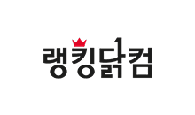 파트너 16