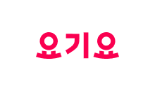 파트너 20